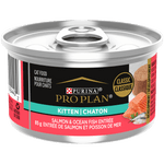 Voir l’image dans la galerie, Purina Pro Plan Classique - Entrée de Saumon et Poisson de Mer - Nourriture Humide pour Chatons