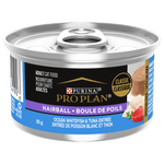 Voir l’image dans la galerie, Purina Pro Plan - Chat Adulte Boule de Poils Pâté Poisson Blanc et Thon - Nourriture Humide pour Chats