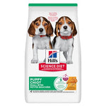Voir l’image dans la galerie, Hill's Science Diet - Petites Bouchées Poulet et Riz Brun - Nourriture Sèche pour Chiots