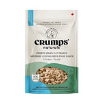 Voir l’image dans la galerie, CRUMPS' NATURALS Gâteries Chat Poulet 30g