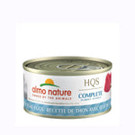 Voir l’image dans la galerie, Almo Nature HQS Complete - Thon et Oeuf de Caille en Sauce - Nourriture Humide pour Chats Adultes