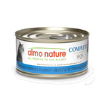 Voir l’image dans la galerie, Almo Nature HQS Complete - Thon et Sardines en Sauce - Nourriture Humide pour Chats Adultes