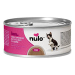 Voir l’image dans la galerie, Nulo Freestyle - Chat & Chaton Pâté de Truite et Saumon - Nourriture Humide Sans Grains pour Chats