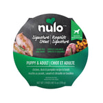 Voir l’image dans la galerie, Nulo Signature Stew - Chien Adulte Poulet et Canard en Bouillon - Nourriture Humide Sans Grains pour Chiens