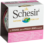 Voir l’image dans la galerie, Schesir - Thon, Filets de Poulet et Riz au Naturel dans l'Eau de Cuisson - Nourriture Humide pour Chats