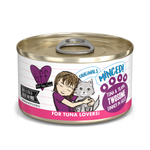 Voir l’image dans la galerie, Weruva Best Fido Friend - Chat "Twosome" Thon et Tilapia en Gelée - Nourriture Humide Sans Grains pour Chats