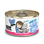 Voir l’image dans la galerie, Weruva Best Fido Friend - Chat "Chuckles" Thon et Poulet en Gelée - Nourriture Humide Sans Grains pour Chats