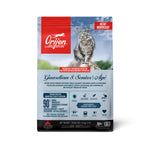 Voir l’image dans la galerie, Orijen - Guardian 8 - Nourriture Sèche Sans Grains pour Chats Âgés