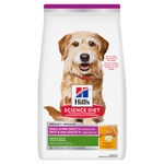 Voir l’image dans la galerie, Hill's Science Diet - Vitalité Seniors, Poulet et Riz - Nourriture Sèche pour Chiens Adulte 7+ Ans
