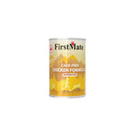 Voir l’image dans la galerie, FIRSTMATE LID Chat Pâté Poulet 345g