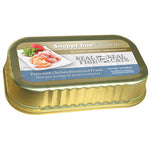 Voir l’image dans la galerie, SNAPPY ULTIMATES Chat Thon, Poulet & Crevettes 85g
