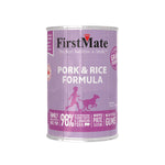 Voir l’image dans la galerie, FIRSTMATE SG Chat Pâté Porc & Riz 345g