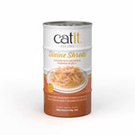 Voir l’image dans la galerie, Catit Divine Shreds - Poulet avec Saumon et Citrouille en Gelée - Nourriture Humide Sans Grains pour Chats