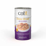 Voir l’image dans la galerie, Catit Divine Shreds - Thon avec Shirasu et Patate Douce en Gelée - Nourriture Humide Sans Grains pour Chats