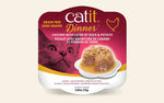 Voir l’image dans la galerie, Catit Signature - Pâté de Poulet dans du Bouillon d'Os - Nourriture Humide pour Chats Adultes