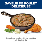 Voir l’image dans la galerie, Hill's Science Diet Cuisine Santé - Ragoût de Poulet Rôti, Carottes et Épinards - Nourriture Humide pour Chiens Adultes 1-6 Ans