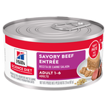 Voir l’image dans la galerie, Hill's Science Diet - Chat Adulte Pâté de Boeuf - Nourriture Humide pour Chats