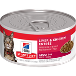 Voir l’image dans la galerie, Hill's Science Diet - Entrée de Foie et Poulet - Nourriture Humide pour Chats Adultes 1-6 Ans