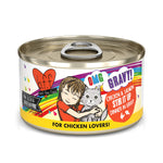 Voir l’image dans la galerie, Weruva Best Fido Friend Oh My Gravy! - Stir It Up - Poulet et Saumon en Sauce - Nourriture Humide Sans Grains pour Chats
