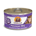 Voir l’image dans la galerie, Weruva Classic - Polynesian BBQ - Gros-Oeil Rouge Grillé en Sauce - Nourriture Humide Sans Grains pour Chats