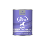 Voir l’image dans la galerie, NutriSource Choice - Chiot Pâté Poulet et Riz - Nourriture Humide pour Chiens