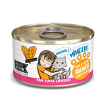 Voir l’image dans la galerie, Weruva Best Fido Friend Originals - Soulmates - Thon et Saumon en Gelée - Nourriture Humide Sans Grains pour Chats