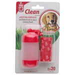 Voir l’image dans la galerie, Dogit Clean - Distributeur de Sacs de Ramassage - Distributeur de Sacs pour Chiens