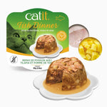 Voir l’image dans la galerie, Catit Dinner - Poison avec Garniture de Tilapia et Pommes de Terre en Sauce - Nourriture Humide Sans Grains pour Chats