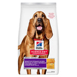 Voir l’image dans la galerie, Hill's Science Diet - Estomac et Peau Sensibles, Poulet et Orge - Nourriture Sèche pour Chiens de Grandes Races