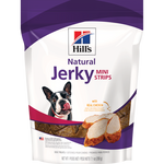 Voir l’image dans la galerie, Science Diet - Mini Jerky de Poulet - Gâteries Tendres pour Chiens
