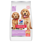 Voir l’image dans la galerie, Hill's Science Diet - Estomac et Peau Sensibles, Saumon et Riz Brun - Nourriture Sèche pour Chiots