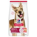 Voir l’image dans la galerie, Hill's Science Diet - Saumon et Riz Brun - Nourriture Sèche pour Chiens Adultes 1-6 Ans