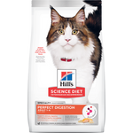 Voir l’image dans la galerie, Hill's Science Diet - Digestion Parfaite (Perfect Digestion), Saumon et Riz Brun - Nourriture Sèche pour Chats Adultes 1-6 Ans