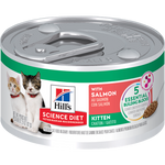 Voir l’image dans la galerie, Hill's Science Diet - Chaton Pâté de Saumon - Nourriture Humide pour Chats