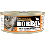 Voir l’image dans la galerie, Boréal - Poulet de Chair Cobb et Dinde Héritage - Nourriture Humide Sans Grains en Pâté pour Chats