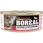 Voir l’image dans la galerie, Boréal - Poulet de Chair Cobb et Saumon de l'Atlantique - Nourriture Humide Sans Grains en Pâté pour Chats