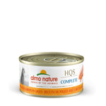 Voir l’image dans la galerie, Almo Nature HQS Complete - Poulet et Carotte en Sauce - Nourriture Humide pour Chats Adultes