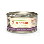 Voir l’image dans la galerie, Almo Nature HQS Natural - Chaton Poisson Blanc avec Maquereau au Bouillon - Nourriture Humide pour Chats