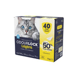 Voir l’image dans la galerie, Intersand OdourLock - Parfum Délicat - Litière Légère Agglomérante pour Chats
