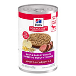 Voir l’image dans la galerie, Hill's Science Diet - Chien Adulte Entrée de Boeuf et Orge - Nourriture Humide pour Chiens