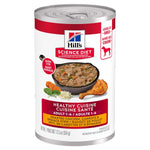 Voir l’image dans la galerie, Hill's Science Diet Healthy Cuisine - Chien Adulte Ragoût de Poulet Rôti, Carottes et Épinards - Nourriture Humide pour Chiens
