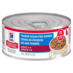 Voir l’image dans la galerie, Hill's Science Diet - Chat Adulte Pâté de Poisson de Mer Tendre - Nourriture Humide pour Chats