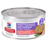 Voir l’image dans la galerie, Hill's Science Diet - Estomac et Peau Sensibles - Ragoût de Saumon et Légumes - Nourriture Humide pour Chatons