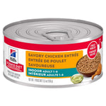 Voir l’image dans la galerie, Hill's Science Diet - Chat d'Intérieur Adulte Pâté de Poulet - Nourriture Humide pour Chats