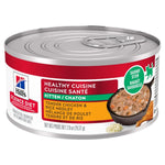 Voir l’image dans la galerie, Hill's Science Diet Healthy Cuisine - Chaton Poulet Tendre et Riz en Sauce - Nourriture Humide pour Chats