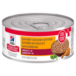 Voir l’image dans la galerie, Hill's Science Diet - Chat Adulte Pâté de Poulet - Nourriture Humide pour Chats
