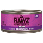 Voir l’image dans la galerie, Rawz - Poulet et Foie Effilochés - Nourriture Humide Sans Grains pour Chats