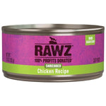 Voir l’image dans la galerie, Rawz - Poulet Effilochés - Nourriture Humide Sans Grains pour Chats
