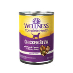 Voir l’image dans la galerie, Wellness Homesytle - Chien Ragoût de Poulet avec Pois et Carottes en Sauce - Nourriture Humide Sans Grains pour Chiens