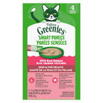 Voir l’image dans la galerie, Greenies Feline Purées Sensées - Peau et Pelage Saumon - Gâteries à Lêcher pour Chats